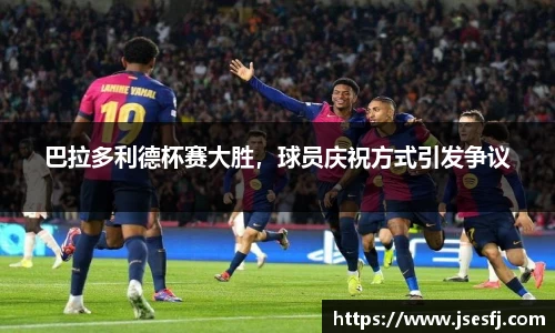 关键词4