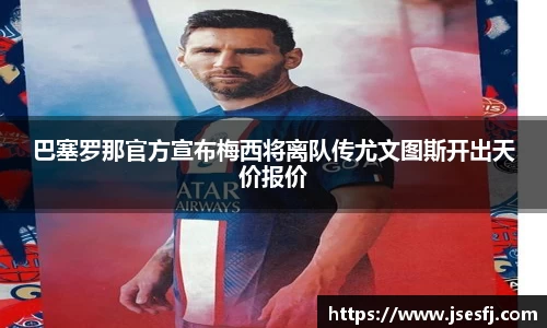 关键词2