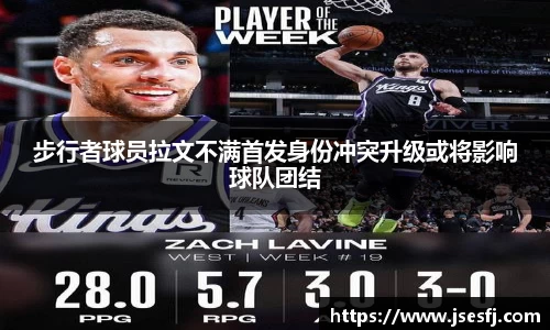 关键词3