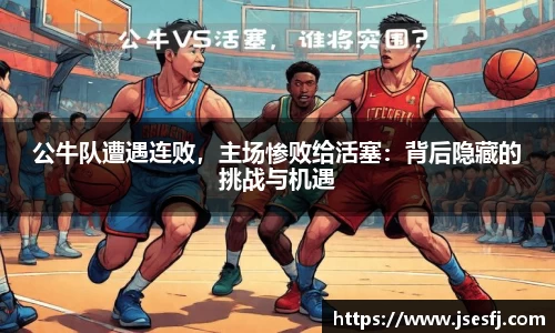 关键词4