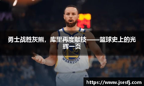 关键词3