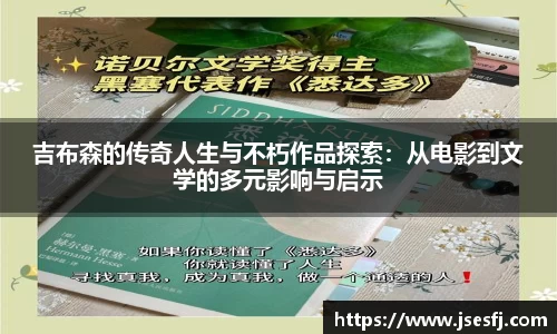 关键词4