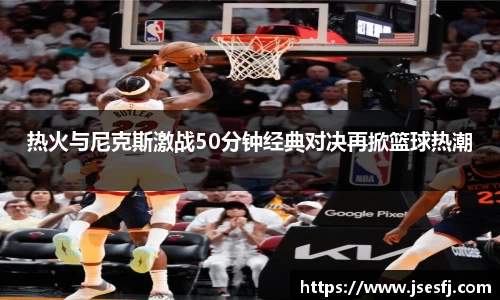 关键词4