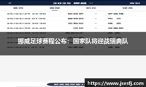 BB贝博ballbet