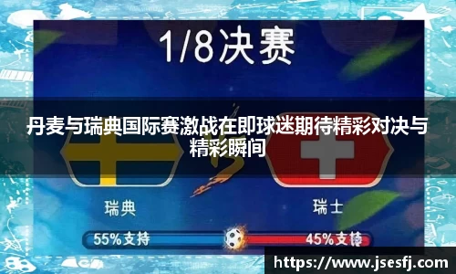 BB贝博ballbet