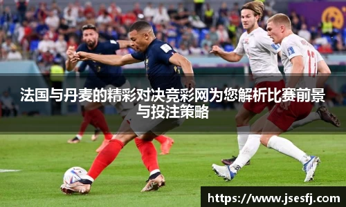 BB贝博艾佛森