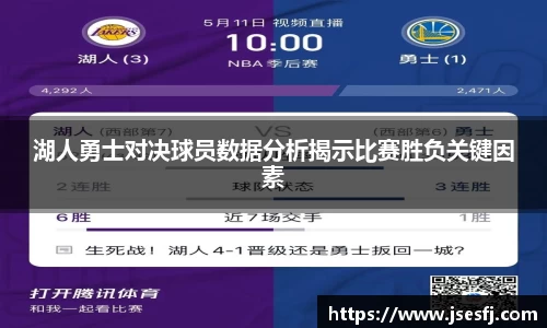 BB贝博ballbet
