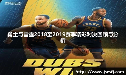 BB贝博艾佛森