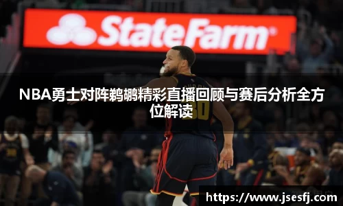 BB贝博ballbet