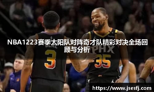 BB贝博