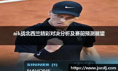 BB贝博登录入口