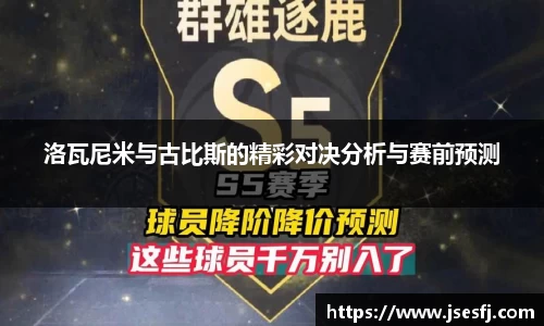 BB贝博