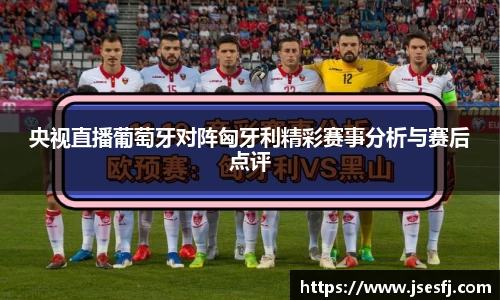 BB贝博