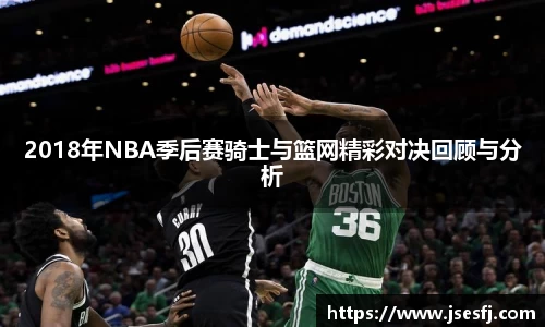 BB贝博登录入口