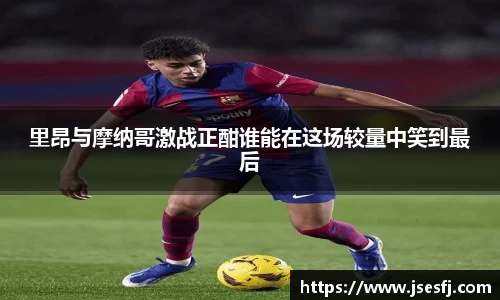 BB贝博ballbet