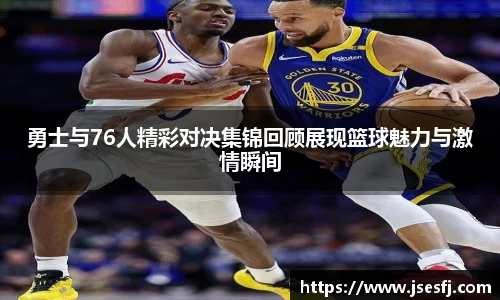 BB贝博登录入口