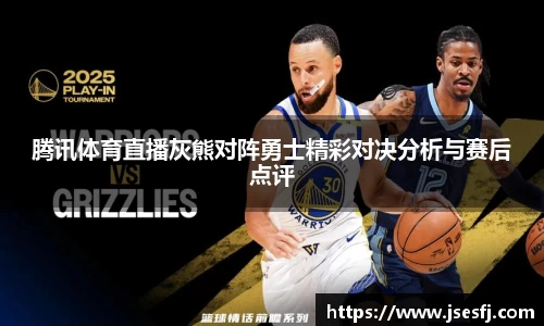 BB贝博ballbet