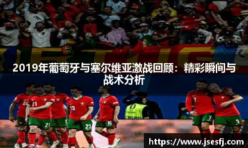 BB贝博ballbet