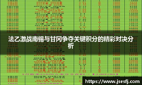 BB贝博艾佛森