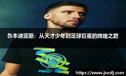BB贝博ballbet