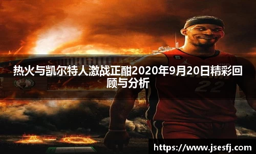 BB贝博登录入口