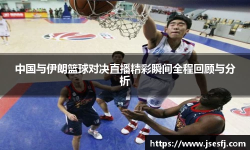 BB贝博ballbet