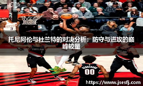 BB贝博登录入口
