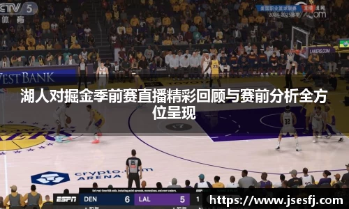 BB贝博登录入口