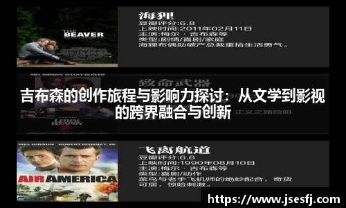 BB贝博登录入口