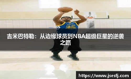 BB贝博艾佛森