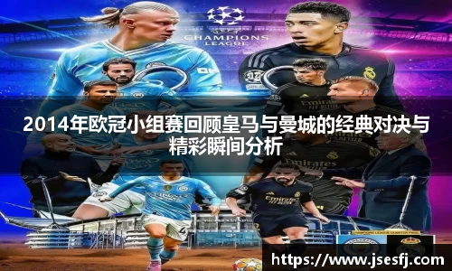 BB贝博ballbet