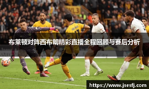 BB贝博ballbet