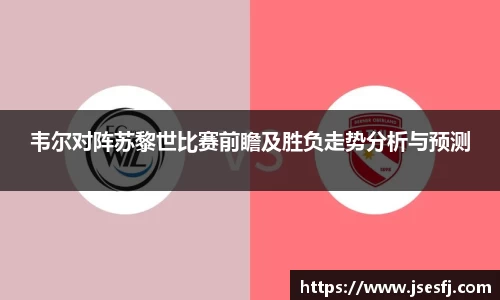 BB贝博登录入口