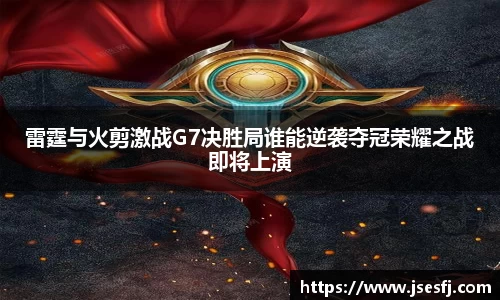BB贝博登录入口