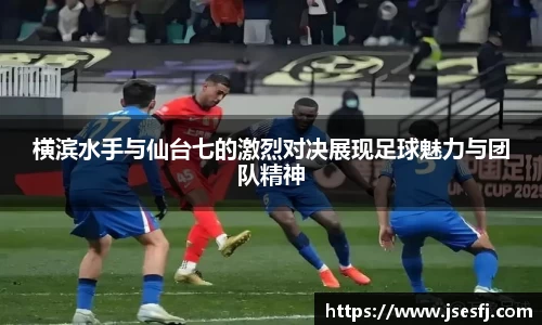 BB贝博ballbet