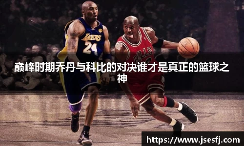 BB贝博ballbet