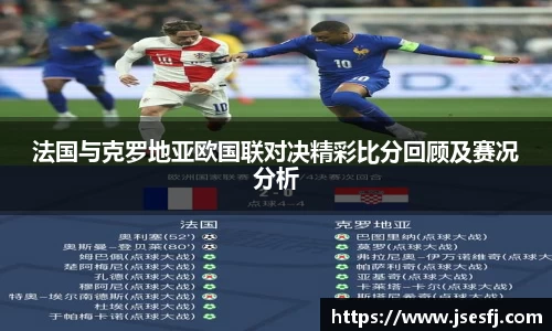 BB贝博ballbet